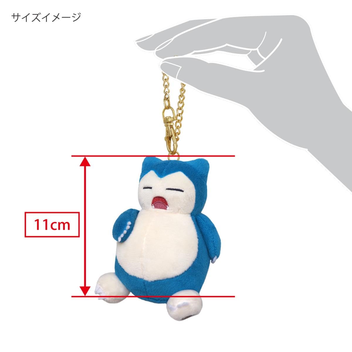 Amazon.co.jp: 三英貿易 ポケットモンスター ALL STAR COLLECTION