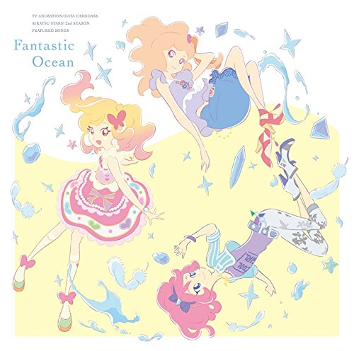 Amazon.co.jp: TVアニメ/データカードダス『アイカツスターズ!』2nd