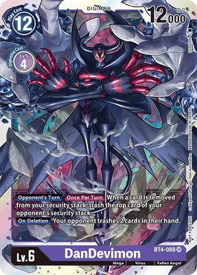 Amazon.co.jp: デジモンカードゲーム 【海外版】【パラレル】BT4-088