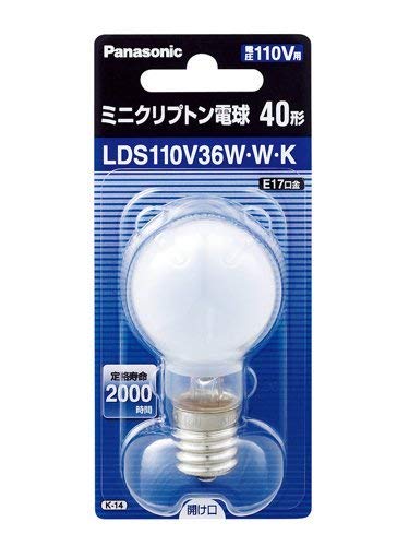 Amazon | 【パナソニック】 (5個セット) LDS110V36W・W・K ミニ