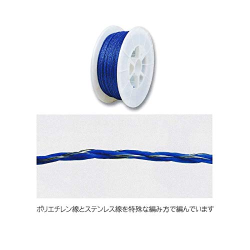 Amazon | タイガー 電気さく用 さく線 PS520B (型式 TBS- PS520B) 2.0