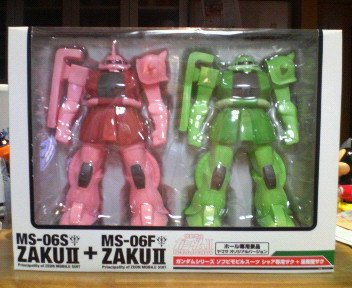 Amazon | ガンダムシリーズ ソフビモビルスーツ シャア専用ザク＋量産