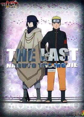 Amazon.co.jp: 一番くじ THE LAST NARUTO THE MOVIE 1等 ナルト