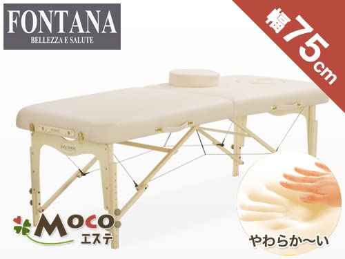 Amazon.co.jp: MOCOエステ ベネチアフェイスホール-L【フォンタナ