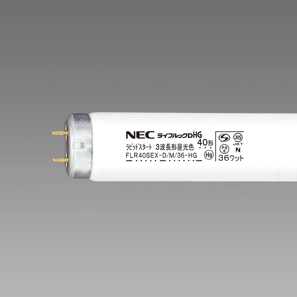 Amazon | NEC三波長蛍光ランプ 昼光色 直管ラピット形40W形 4本入