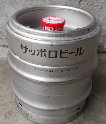 Amazon.co.jp: サッポロ 黒ラベル 10L 生樽 : 食品・飲料・お酒