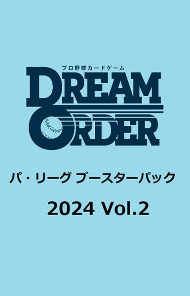 Amazon.co.jp: プロ野球カードゲーム DREAM ORDER パ・リーグ