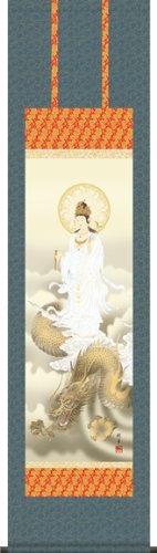 Amazon｜掛け軸-龍上観音／北条裕華（尺三・仏画）｜仏間・神道用掛軸