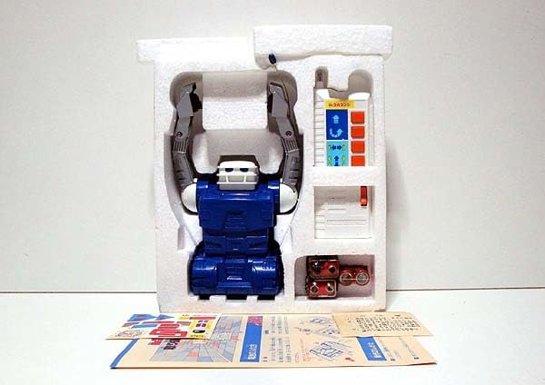 Amazon.co.jp: 電子玩具'1984 Mr.ブルコング 難有 検)RCラジオ