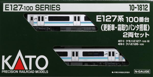 Amazon | カトー(KATO) Nゲージ E127系100番台 (更新車・霜取りパンタ