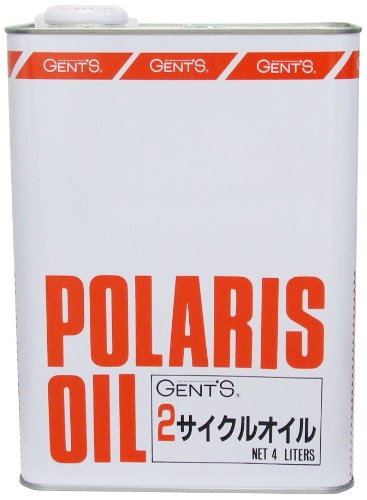 Amazon | SDKWDH GENTS ジェンツ 2サイクルエンジンオイル 4L (赤色