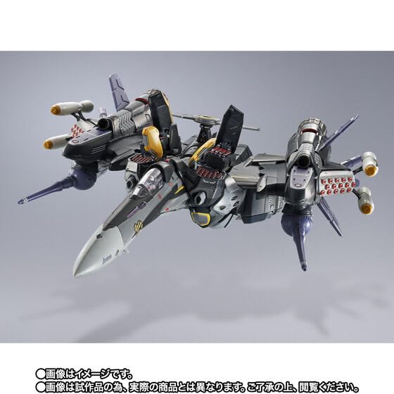 Amazon | DX超合金 VF-25S アーマードメサイアバルキリー （オズマ