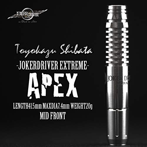 Amazon | ダーツ バレル JOKERDRIVER 【ジョーカードライバー