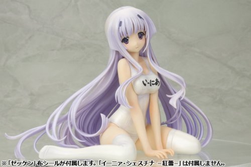 Amazon | コトブキヤ壽屋 - トータル・イクリプス イーニァ