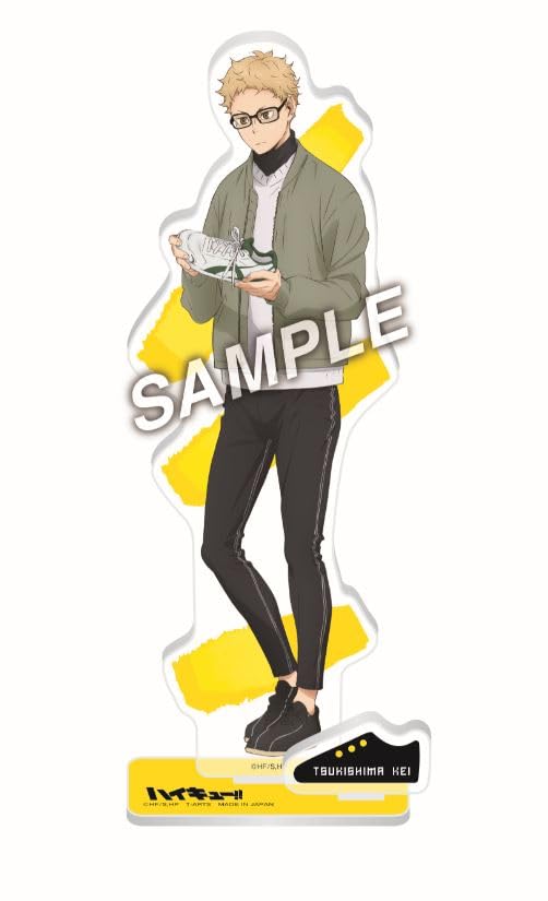 Amazon.co.jp: 【公式】ハイキュー!! ShoesFit 全身アクリルスタンド