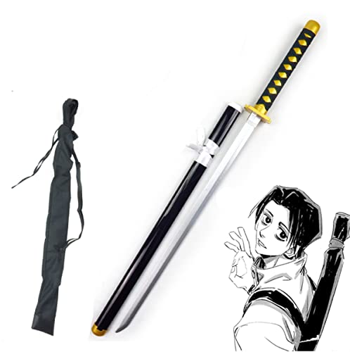 Amazon.co.jp: SQF 乙骨 憂太 刀 収納袋付き 呪術廻戦 模造刀 武器