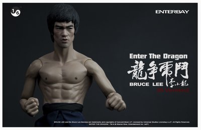 Amazon | ENTER THE DRAGON 燃えよドラゴン/BRUCE LEE 12inch FIGURE B