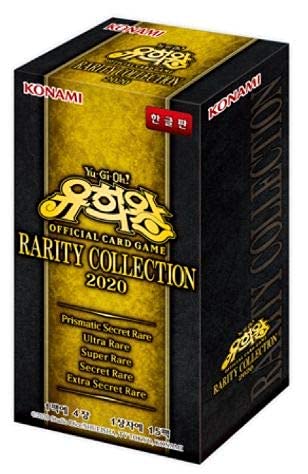 Amazon.co.jp: 韓国版 遊戯王 RARITY COLLECTION 2020 BOX : ホビー