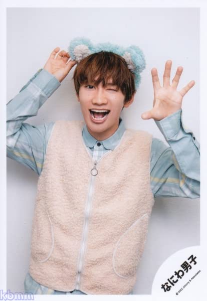 Amazon.co.jp: なにわ男子 公式 生 写真（藤原丈一郎）J00998 : おもちゃ