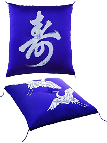 Amazon.co.jp: 鶴寿座布団紫 長寿御祝 古希・喜寿座布団 65×68cm 緞子