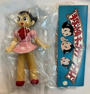 Amazon.co.jp: ウラン 手塚治虫キャラクターワールド ビリケン商会