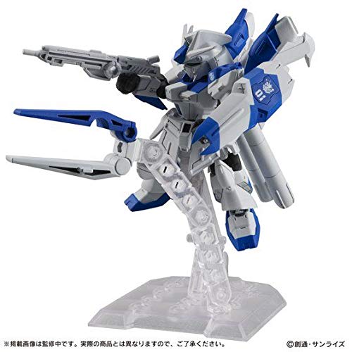 Amazon | 機動戦士ガンダム MOBILE SUIT ENSEMBLE EX27 Hi-νガンダム