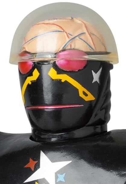Amazon | 東映レトロソフビコレクション ギルハカイダー (ハカイダー