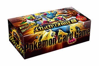 ポケモンカードゲーム XY ライジングフェスト BOX(シュリンク付き