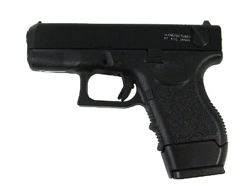 Amazon | KSC G26Cマシンピストル ガスブローバック | ハンドガン 通販