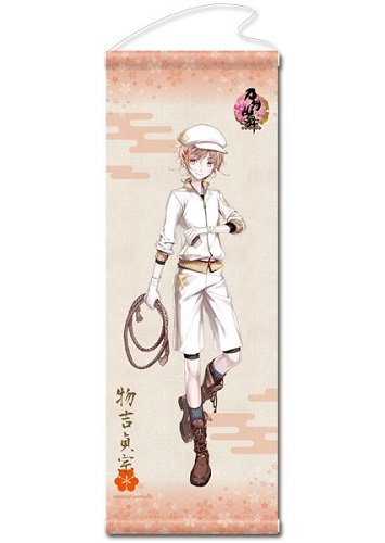 Amazon.co.jp: 刀剣乱舞-ONLINE- タペストリー(内番)48:物吉貞宗