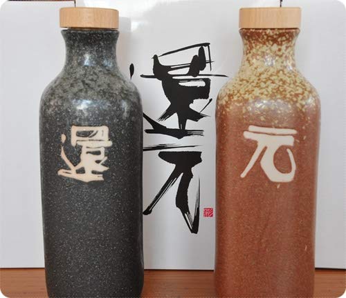 Amazon.co.jp: 【低電位水素茶製造ボトル】 “還元くん2” 850cc