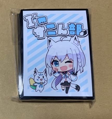 Amazon.co.jp: サンパン カードスリーブ 白上フブキ I'm すこん部