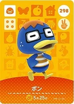 Amazon.co.jp: どうぶつの森 amiiboカード 第3弾 【298】 ボン : おもちゃ