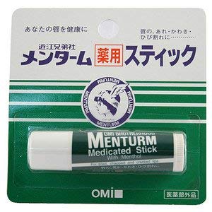Amazon.co.jp: 近江兄弟社 メンターム 薬用スティック レギュラー 5g