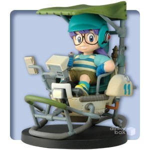 Amazon.co.jp: Dr.スランプアラレちゃん ミュージアムコレクションB
