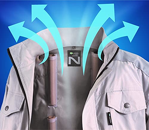Amazon.co.jp: NSP 空調服 Nクールウェア NA-2112 服単体 長袖 上部