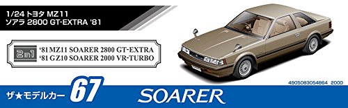 Amazon | 青島文化教材社 1/24 ザ・モデルカーシリーズ No.67 トヨタ