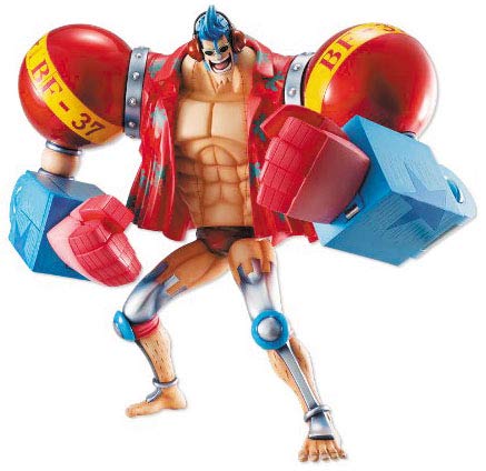 Amazon.co.jp: Portrait.Of.Pirates ワンピース SA‐MAXIMUM アーマード