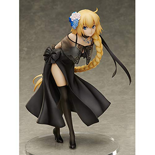 Amazon | アニプレックス Fate/Grand Order ルーラー/ジャンヌ・ダルク