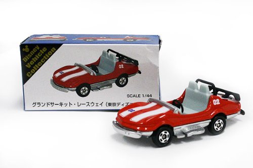 Amazon | TOMYトミカ【オリジナルトミカ】Disney vehicle collection