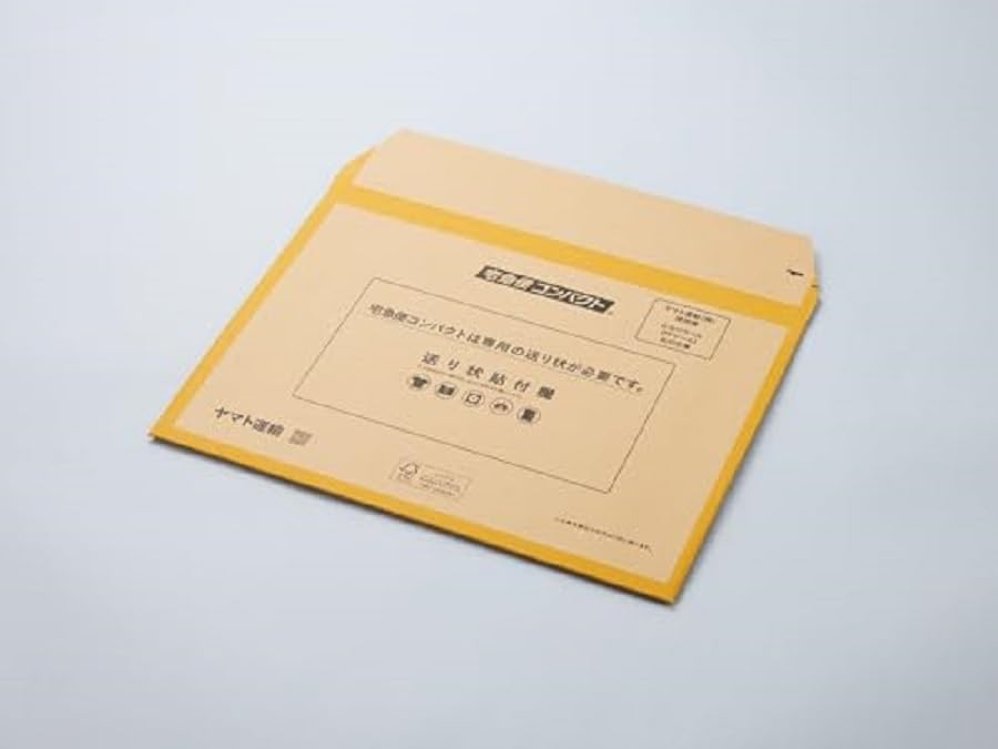 Amazon | ヤマト運輸株式会社 ダンボール 宅急便コンパクト 専用 薄型