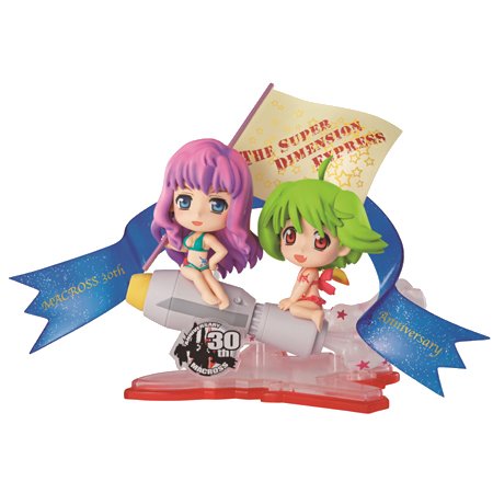 Amazon.co.jp: 一番くじきゅんキャラわーるど まくろす30th