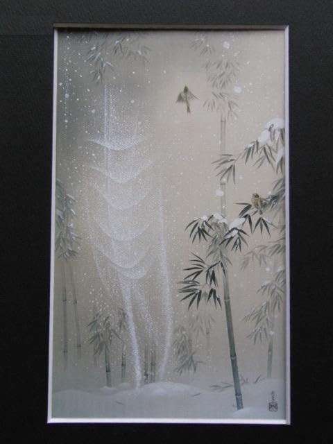 Amazon.co.jp: 花岡哲象、雪しずり、な額装用画集より、額装付、状態