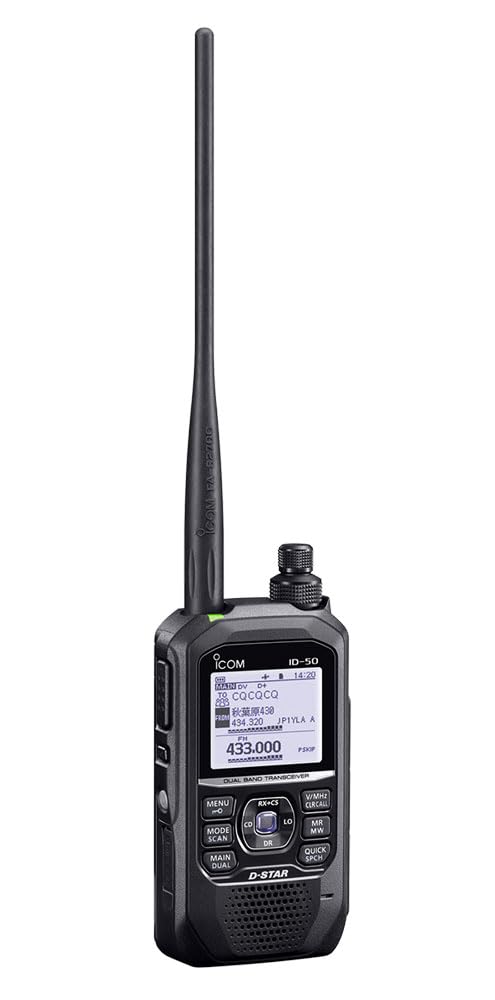 Amazon | アイコム ID-50 144/430MHz デュアルバンド5Wデジタル