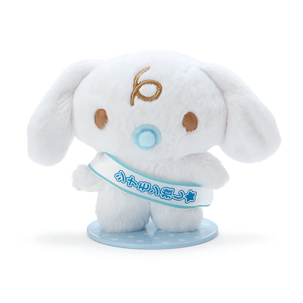 Amazon.co.jp: サンリオ(SANRIO) シナモロール ぬい撮りドールS みるく