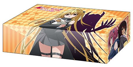 Amazon | ブシロード ストレイジボックスコレクション Vol.135 『To