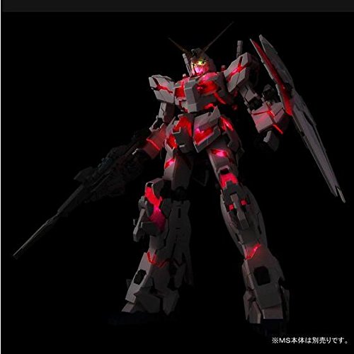 Amazon | BANDAI SPIRITS(バンダイ スピリッツ) PG 機動戦士ガンダムUC