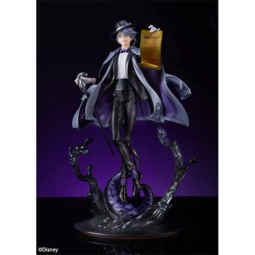 Amazon.co.jp: アニプレックス アズール・アーシェングロット 1/8