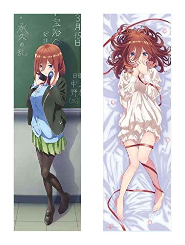 Amazon | 【アニまるっ！限定】 五等分の花嫁∬ 描き下ろし抱き枕
