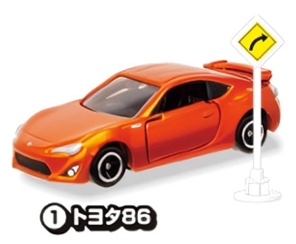 Amazon.co.jp: 【(1)トヨタ86】 トミカ標識セット13 : おもちゃ